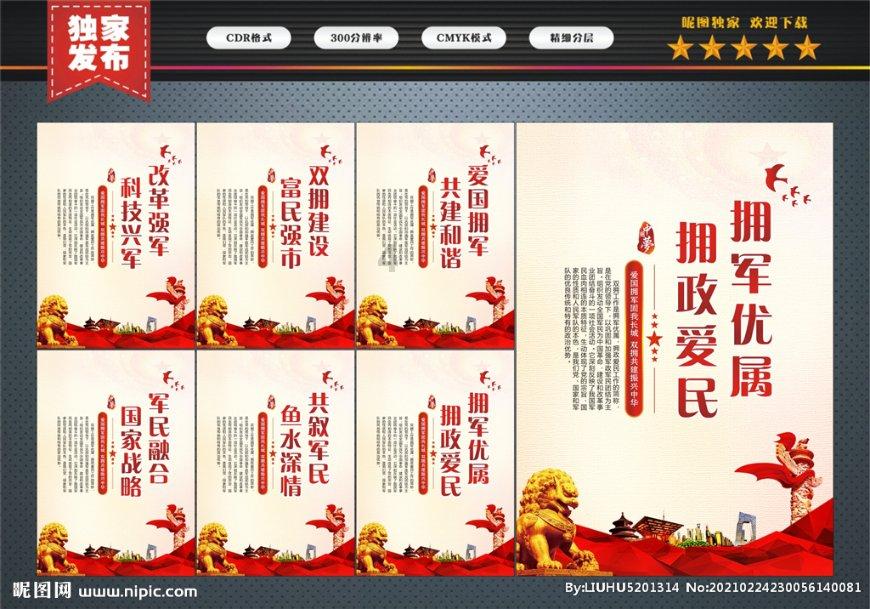 探索网贷逾期没有还做高铁飞机有影响吗?,发现与你兴趣相合的世界