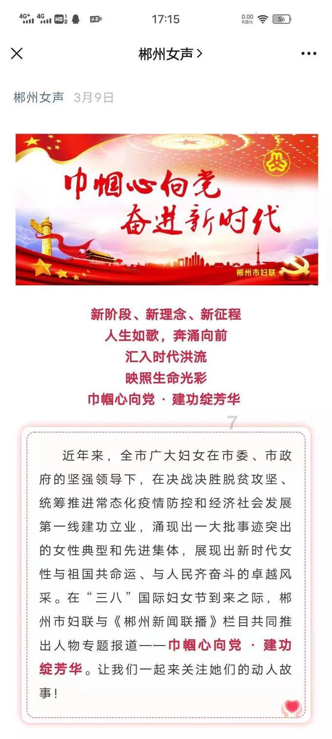 古堡逃生